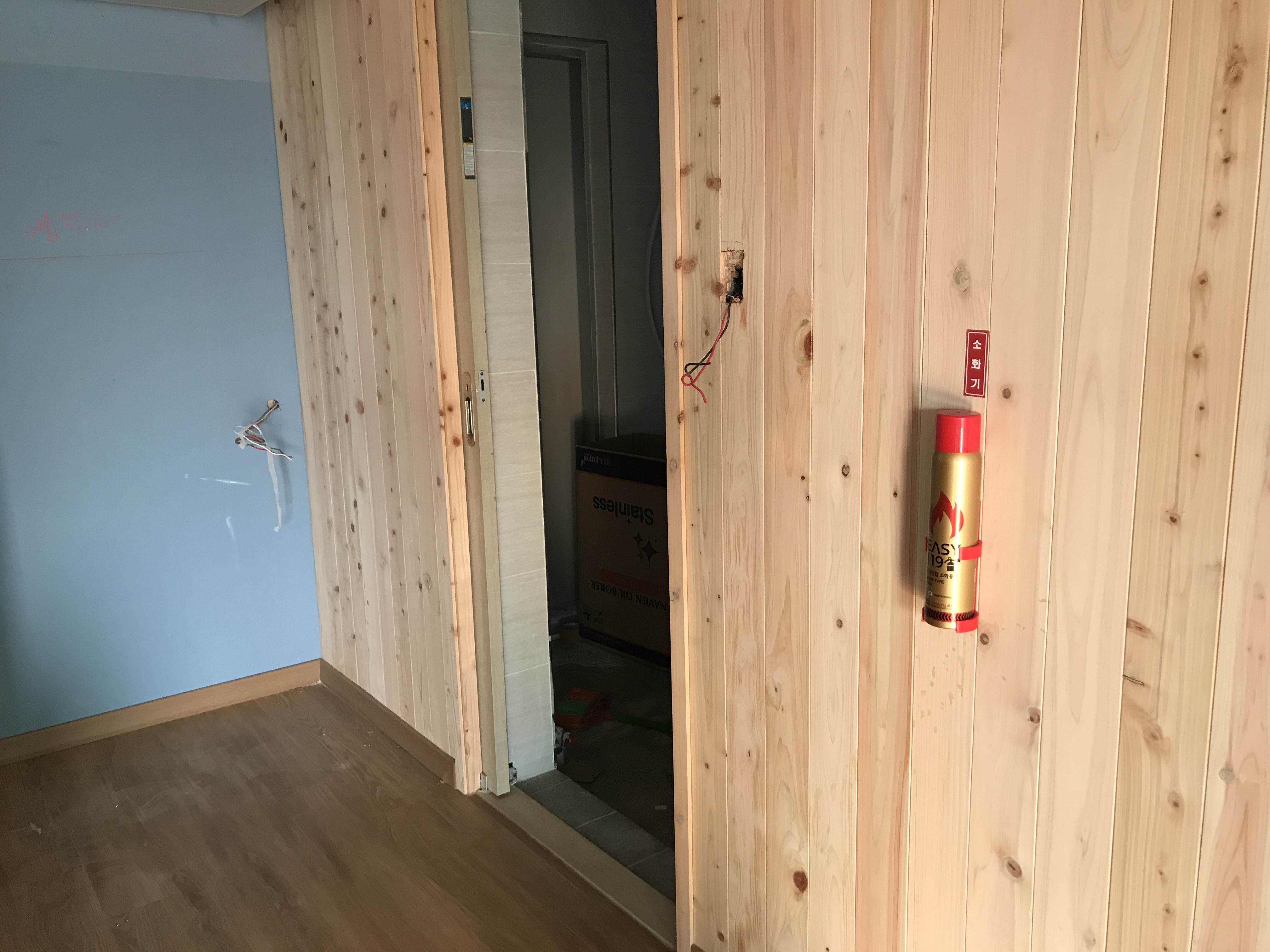 1751337034_공사현장 20170919_080218306_iOS.jpg