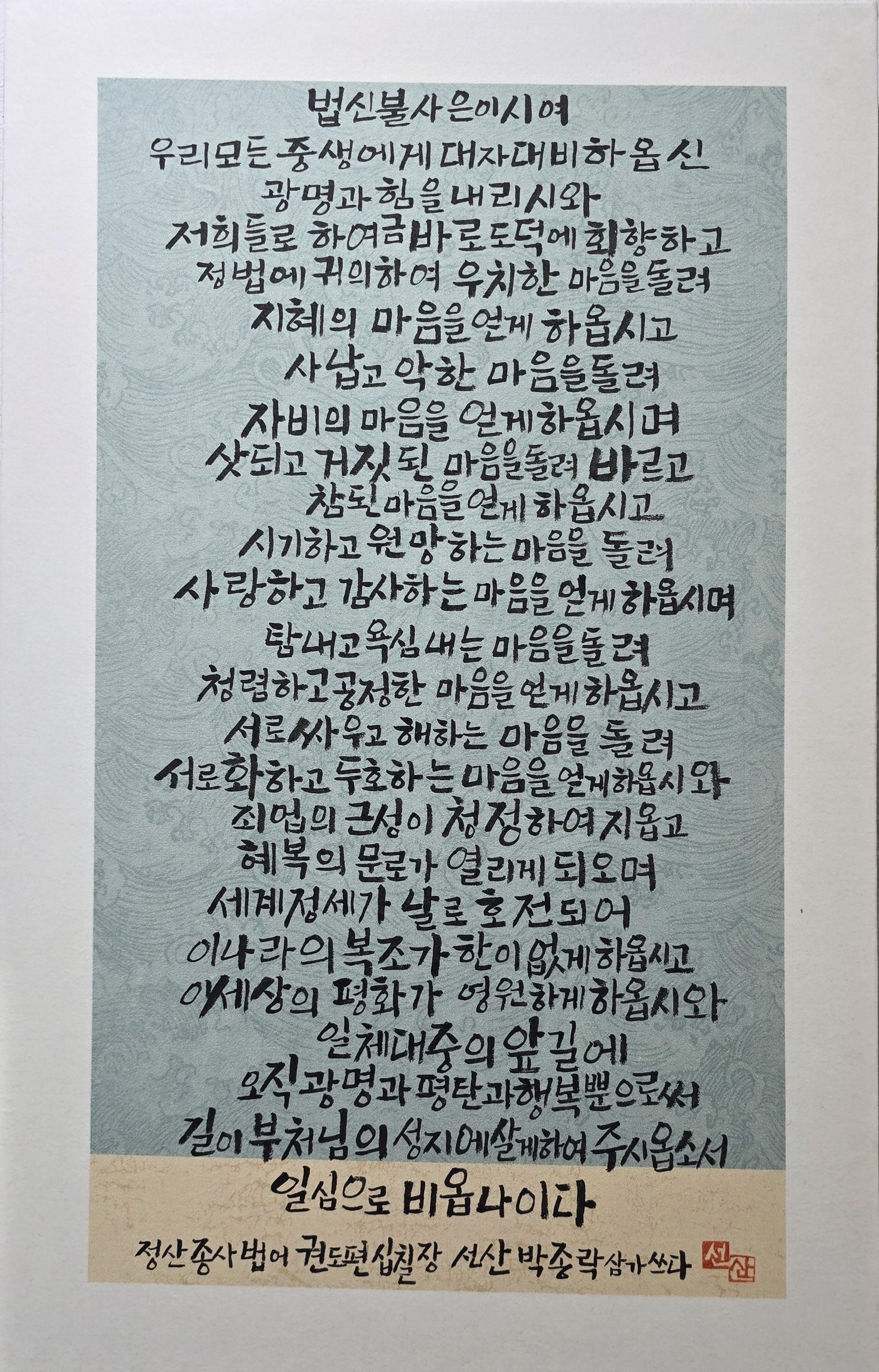 이미지 미리보기