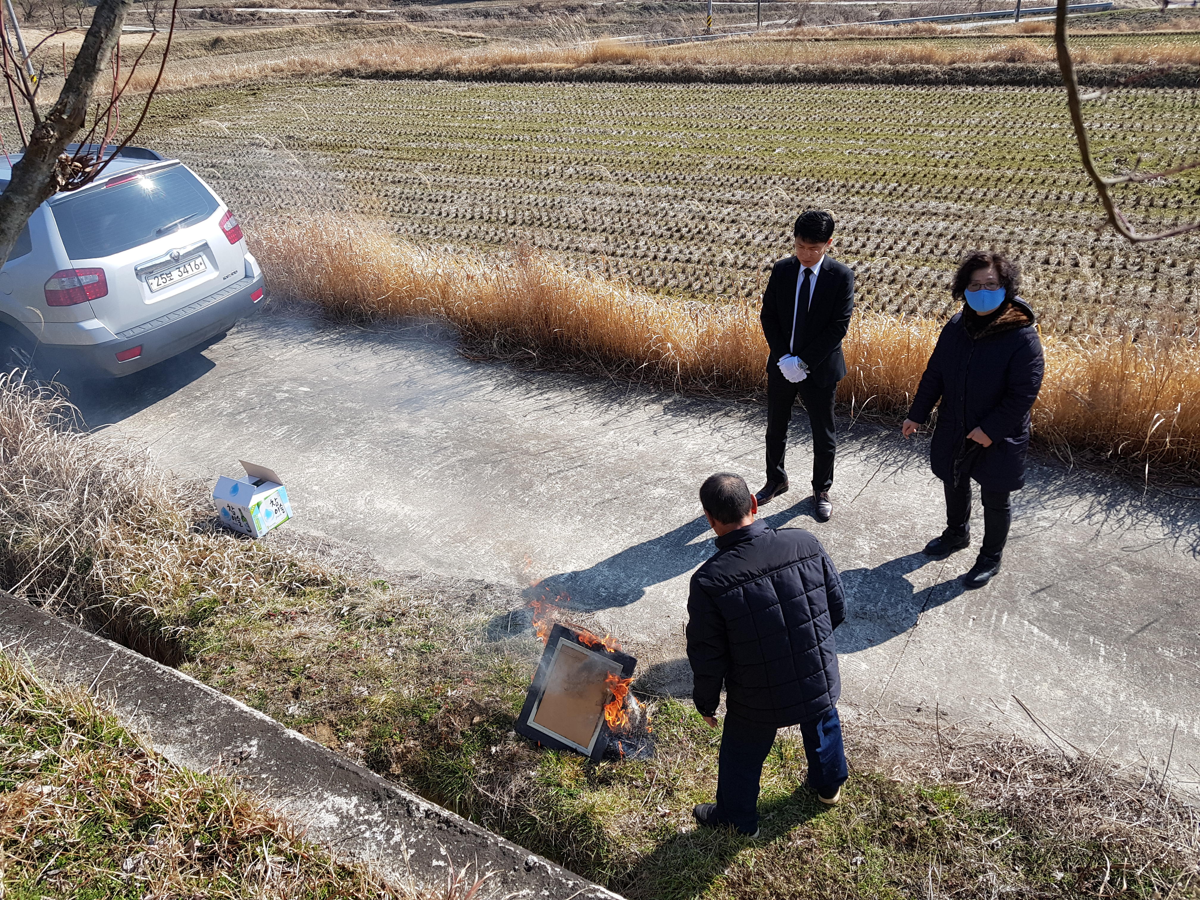 이미지 미리보기