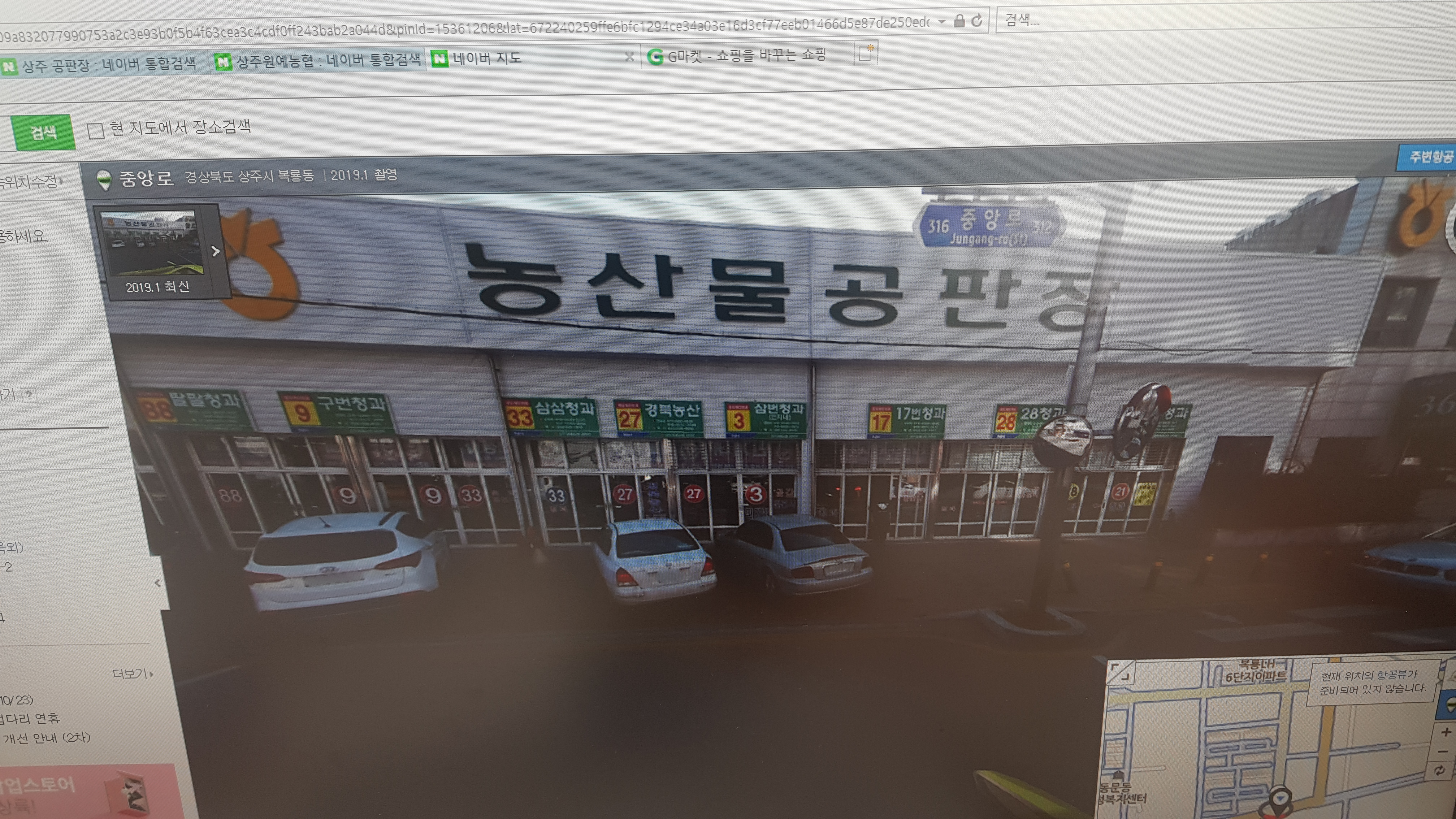 이미지 미리보기